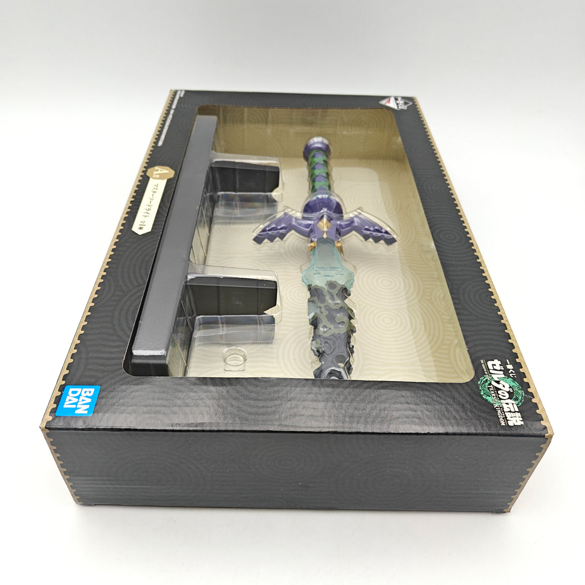 FIGURINE ICHIBAN KUJI ZELDA TEARS OF THE KINGDOM EPEE