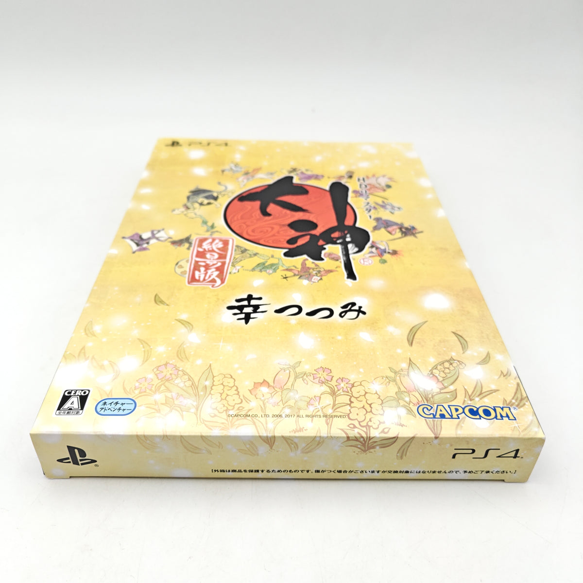 OKAMI HD COLLECTOR - PLAYSTATION 4