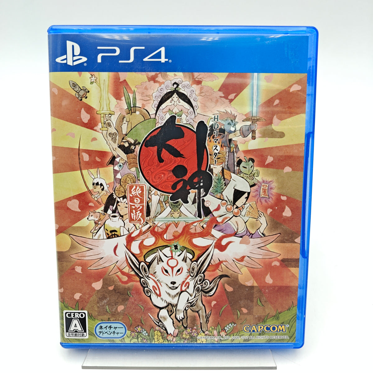 OKAMI HD COLLECTOR - PLAYSTATION 4