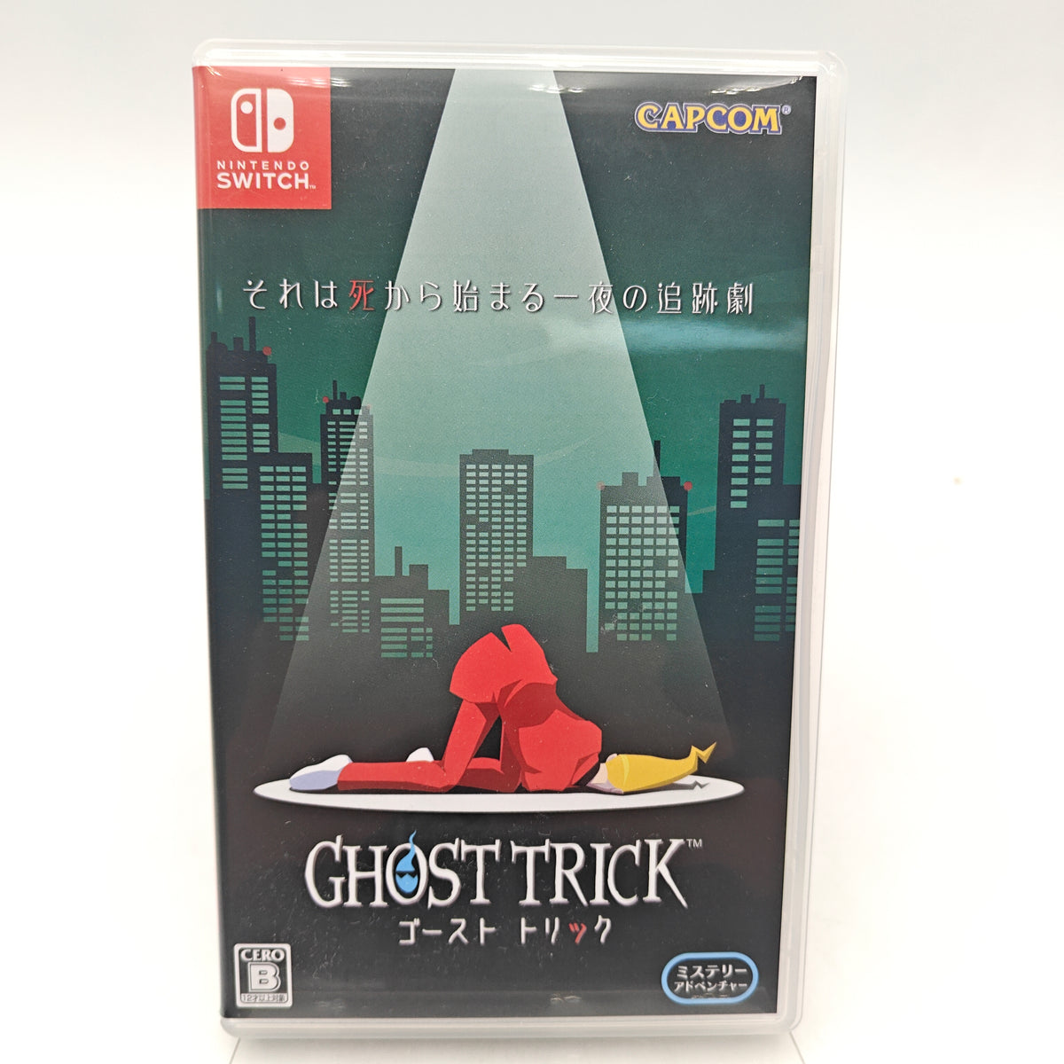 GHOST TRICK - SWITCH