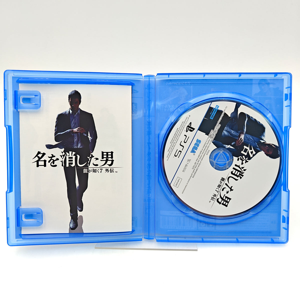 LIKE A DRAGON GAIDEN - PLAYSTATION 5