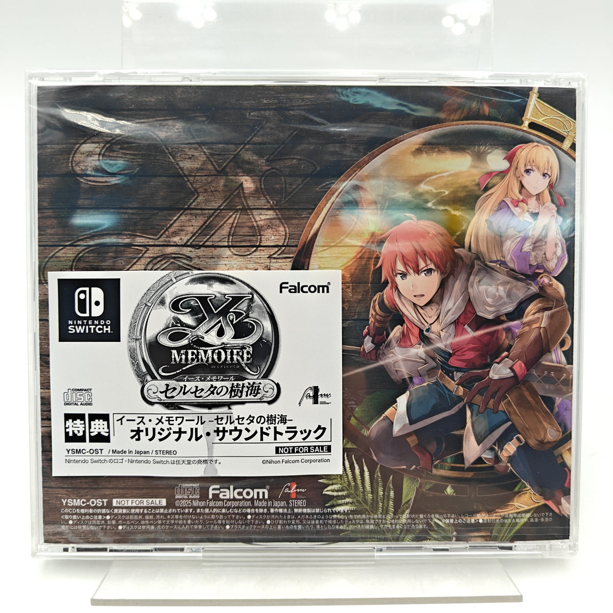 YS MEMOIRE - ORIGINAL SOUNDTRACK