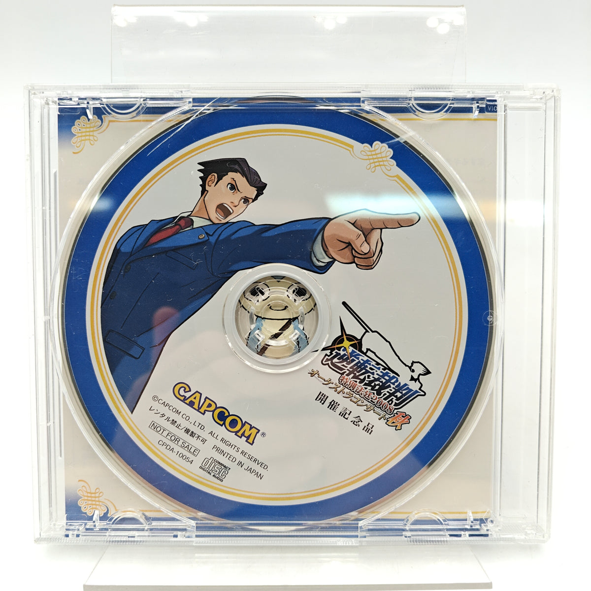 ACE ATTORNEY ORCHESTRA CONCERT 2008 - ORIGINAL SOUNDTRACK
