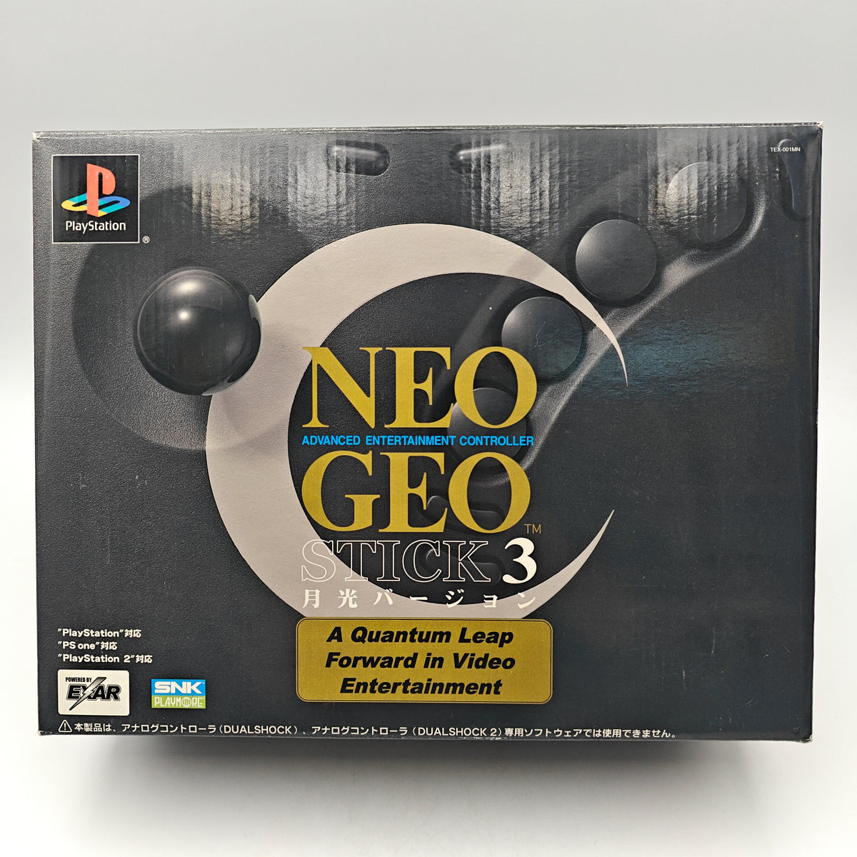 NEO GEO STICK 3 - PLAYSTATION 2