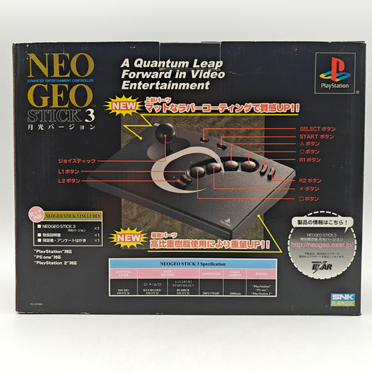 NEO GEO STICK 3 - PLAYSTATION 2