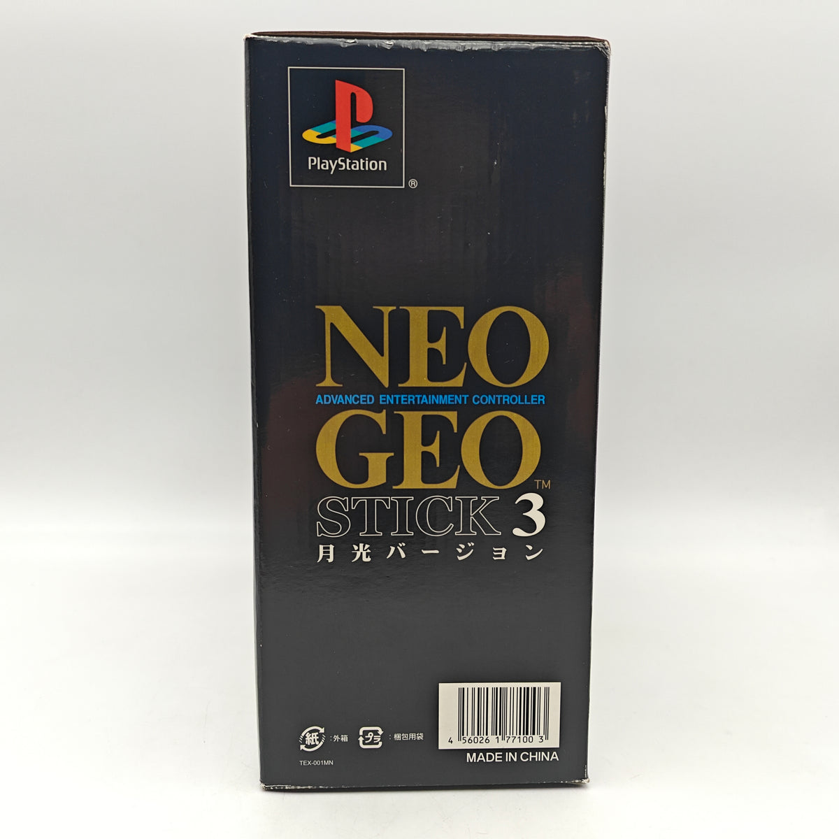 NEO GEO STICK 3 - PLAYSTATION 2