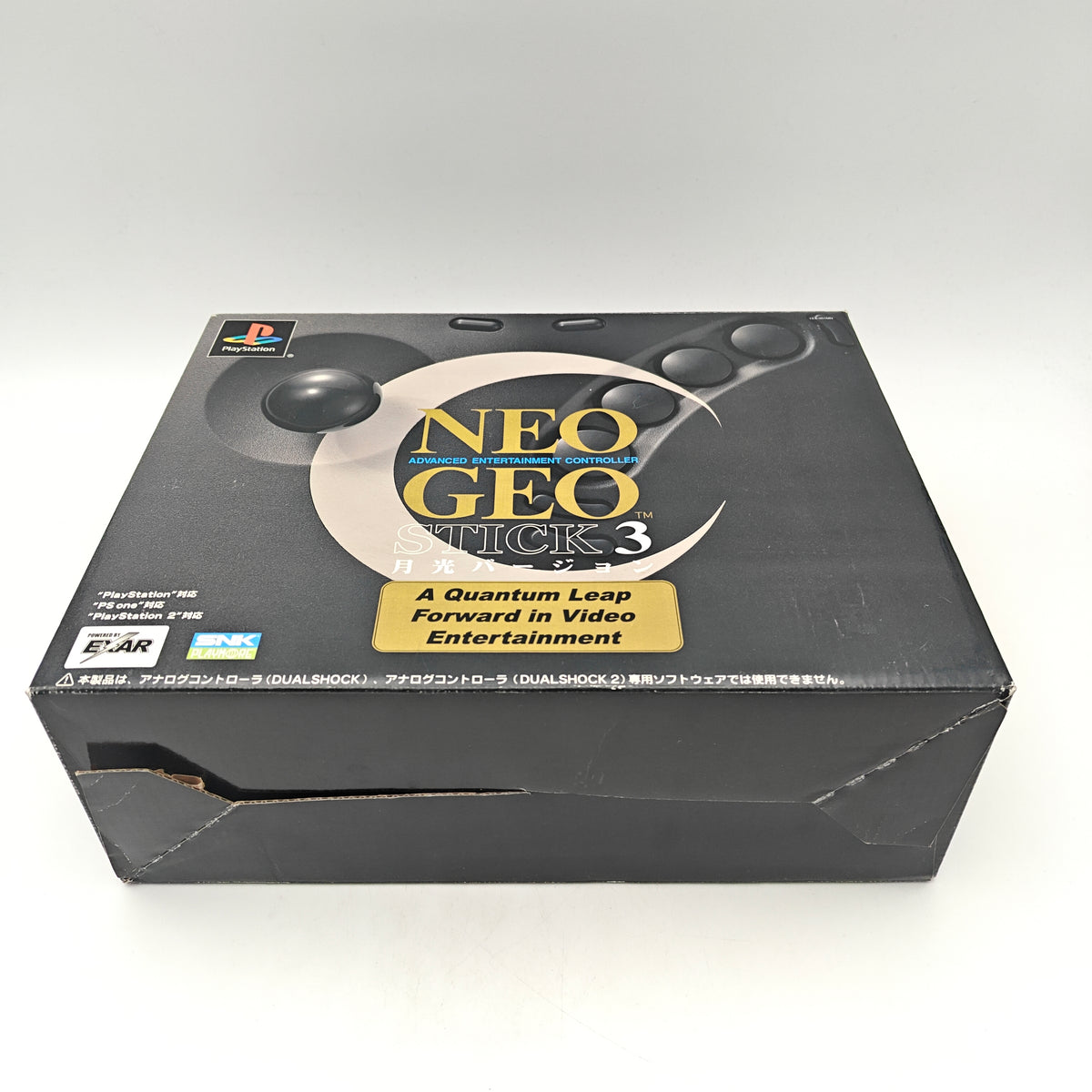 NEO GEO STICK 3 - PLAYSTATION 2