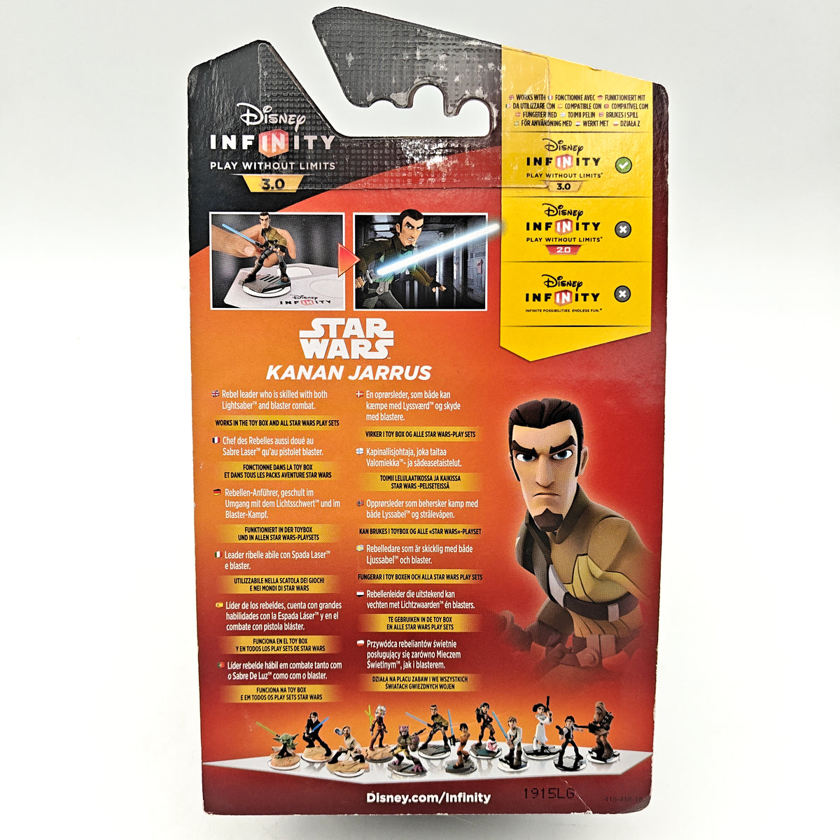 DISNEY INFINITY 3.0 KANAN JARRUS