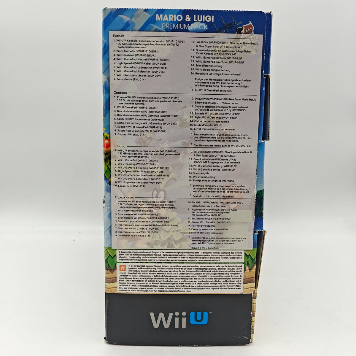 NEW SUPER MARIO BROS. U + NEW SUPER LUIGI U WII U PREMIUM PACK