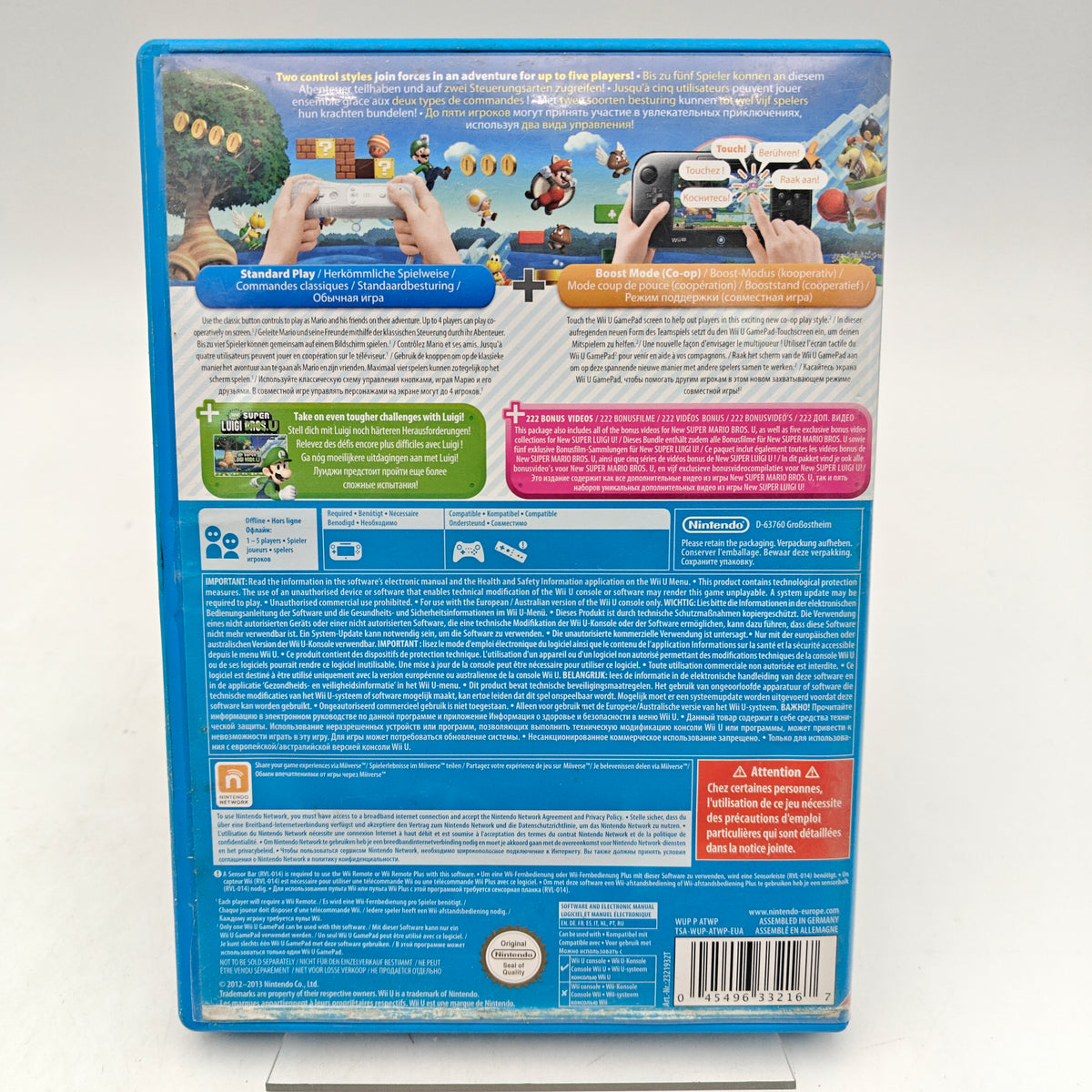 NEW SUPER MARIO BROS. U + NEW SUPER LUIGI U WII U PREMIUM PACK