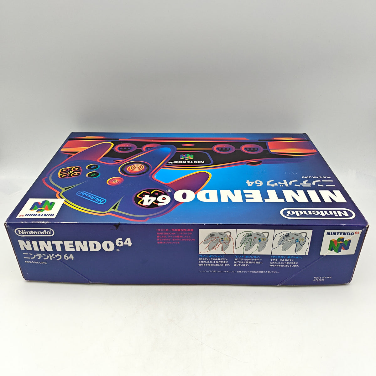 NINTENDO 64 JAPONAISE