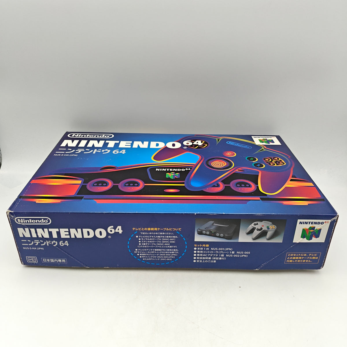NINTENDO 64 JAPONAISE