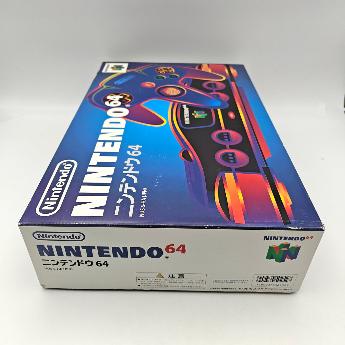 NINTENDO 64 JAPONAISE