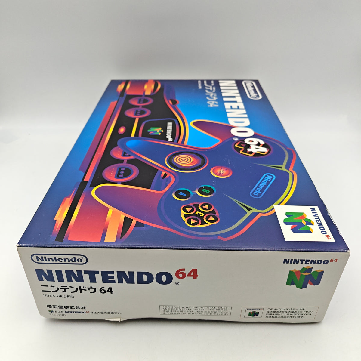NINTENDO 64 JAPONAISE