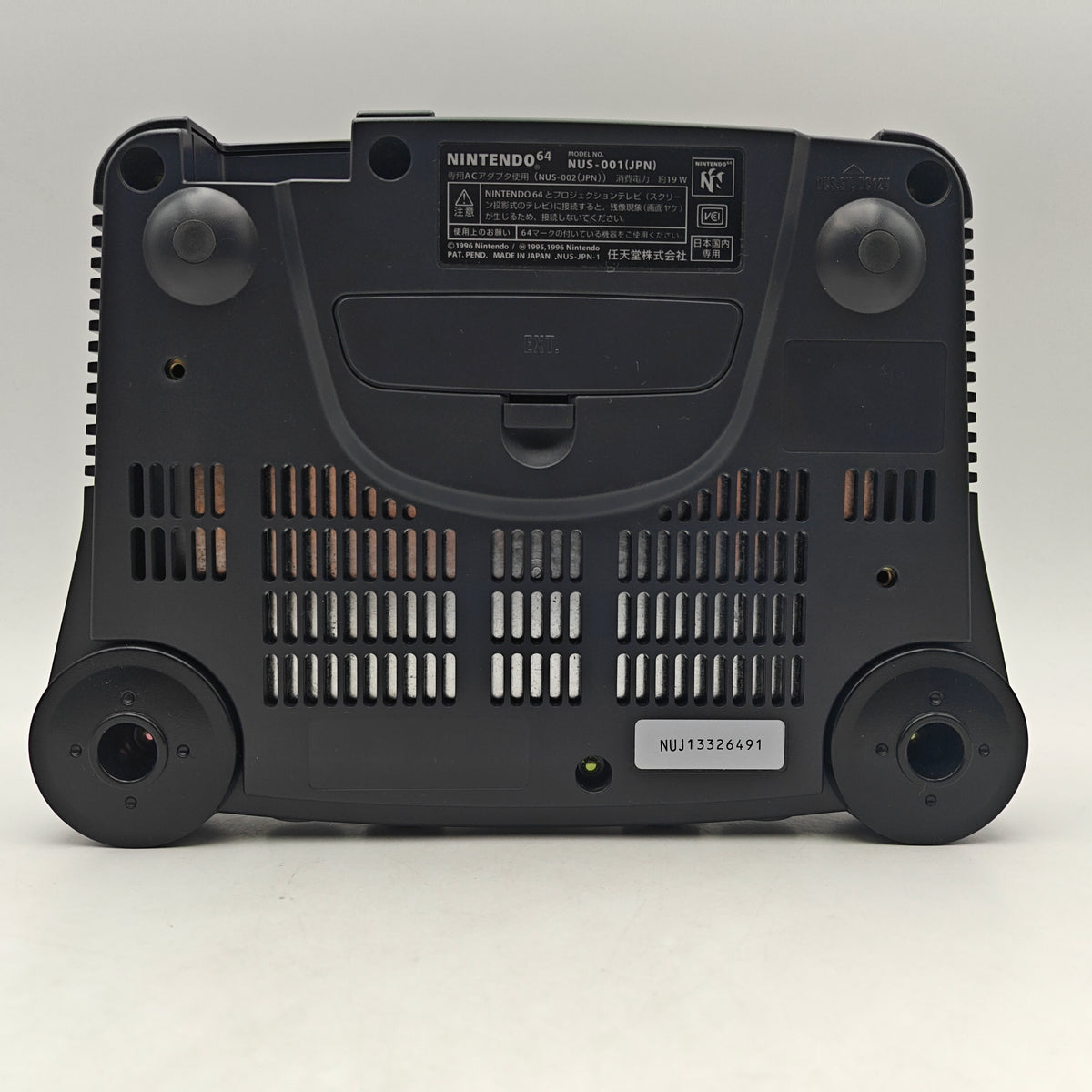 NINTENDO 64 JAPONAISE
