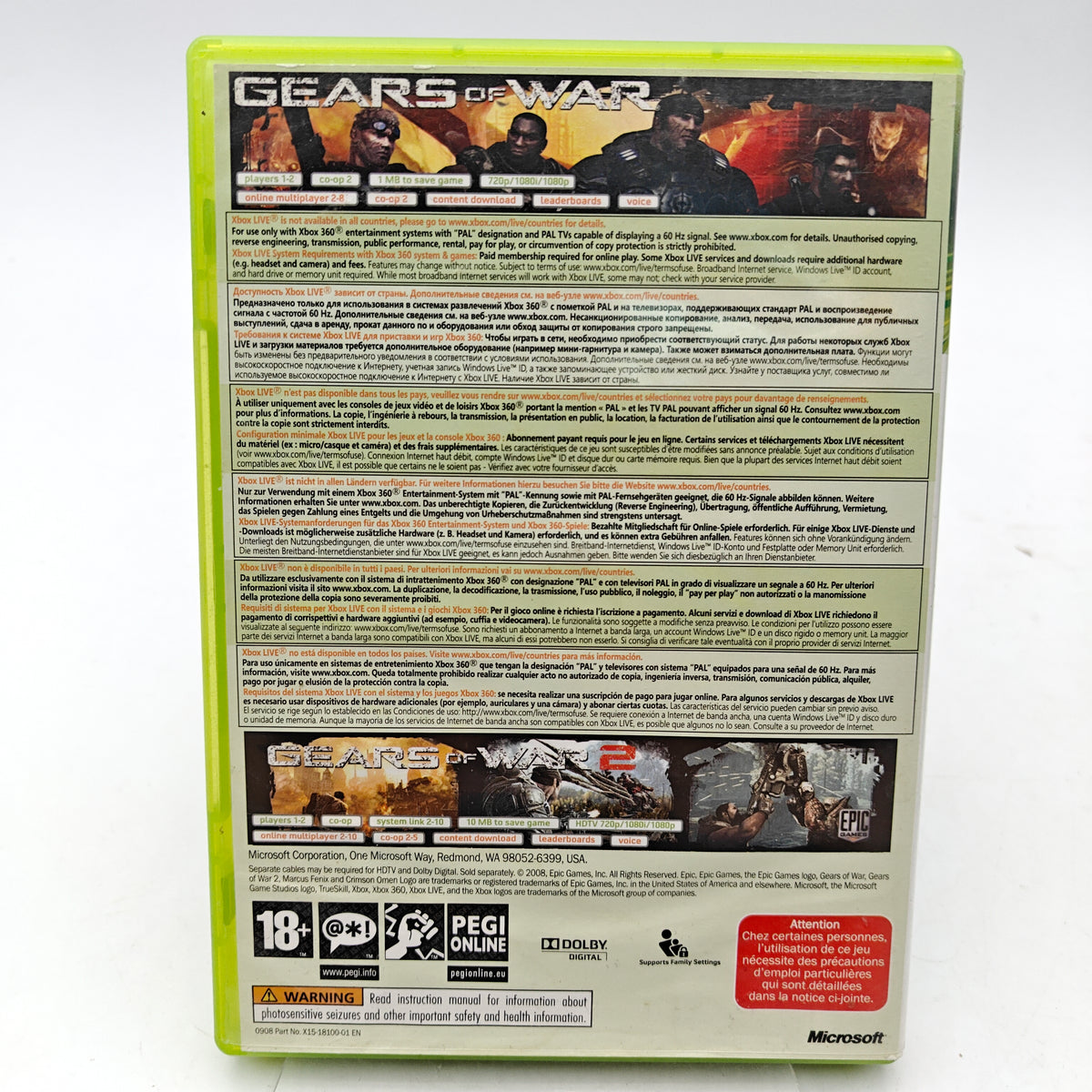 GEARS OF WAR 2 – LIMITED EDITION - XBOX 360