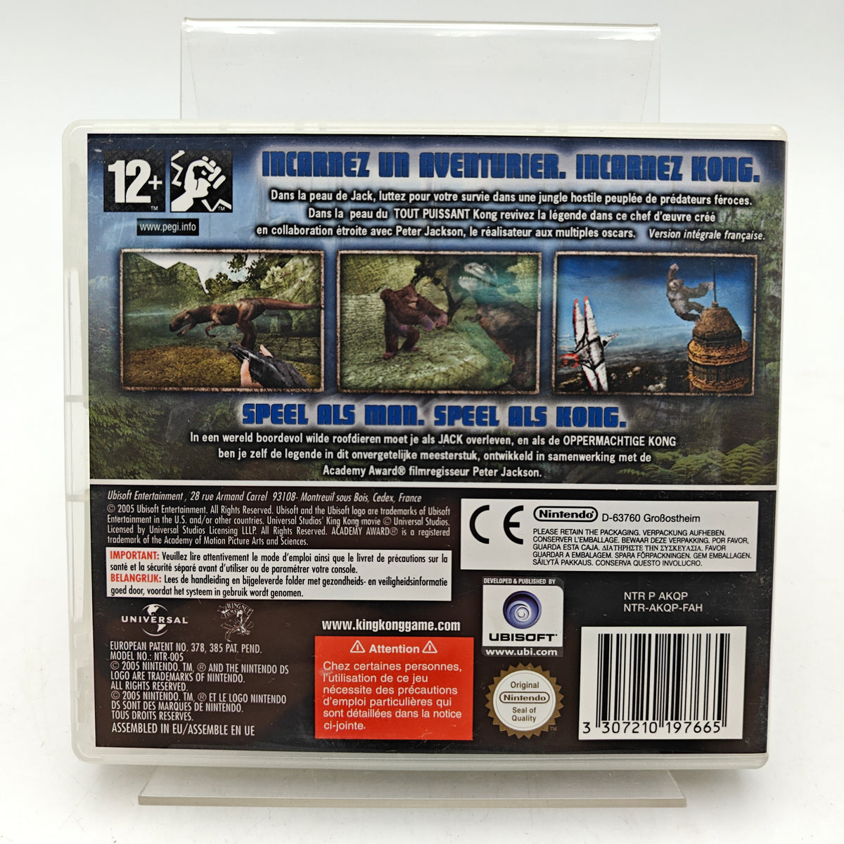 PETER JACKSON'S KING KONG - NINTENDO DS