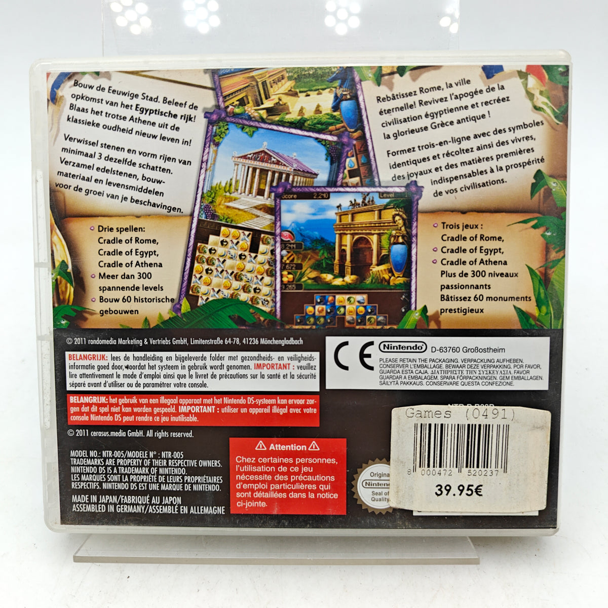 CRADLE OF EGYPT - NINTENDO DS