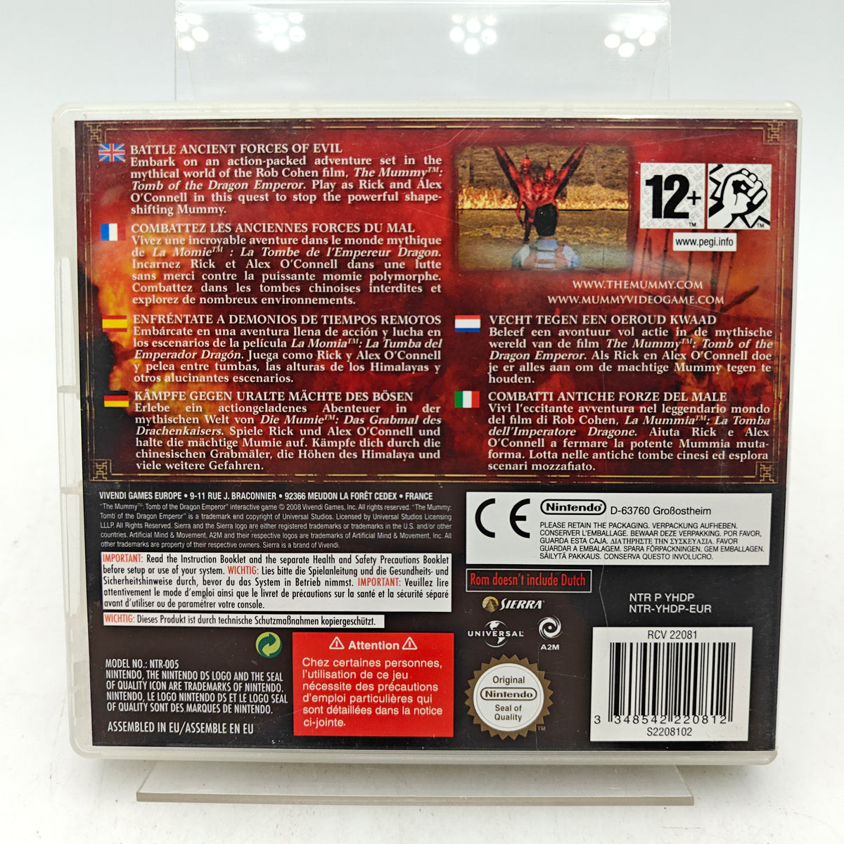 THE MUMMY: TOMB OF THE DRAGON EMPEROR - NINTENDO DS