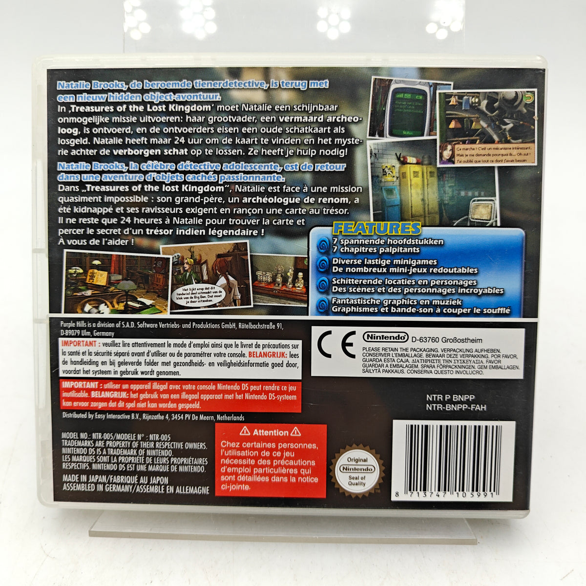 NATALIE BROOKS : TREASURES OF THE LOST KINGDOM - NINTENDO DS
