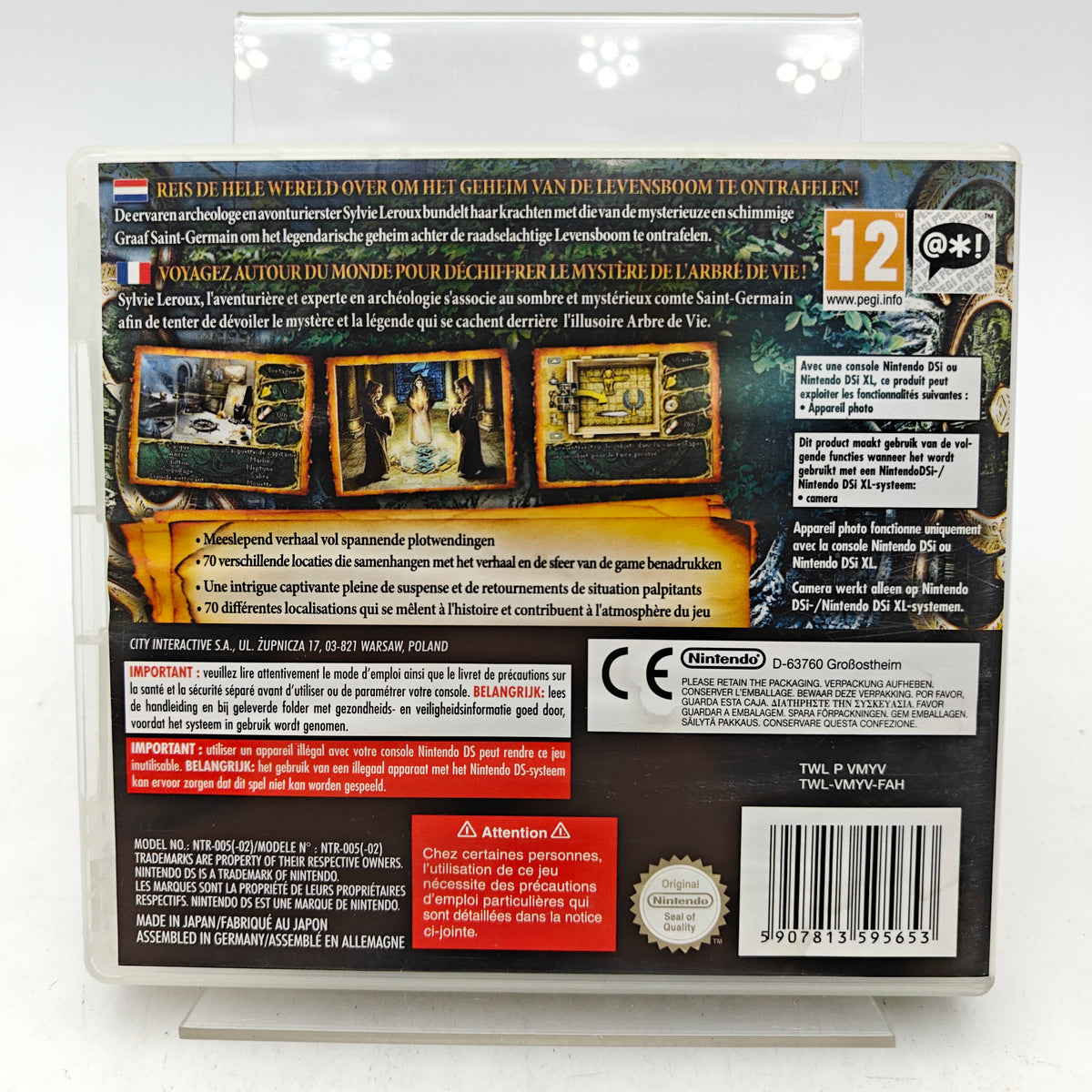 CHRONICLES OF MYSTERY: THE SECRET TREE OF LIFE - NINTENDO DS