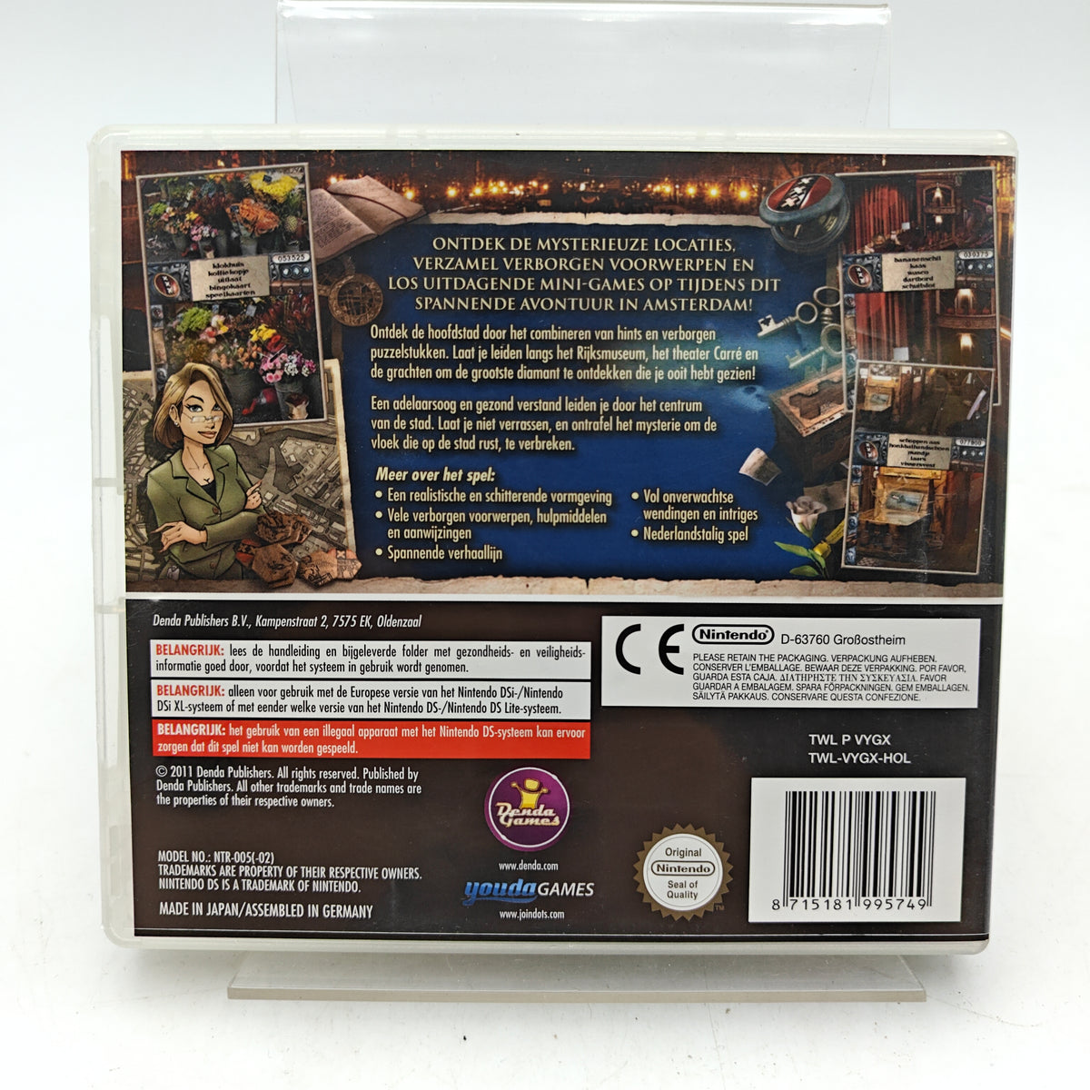 THE CURSE OF THE AMSTERDAM DIAMOND - NINTENDO DS