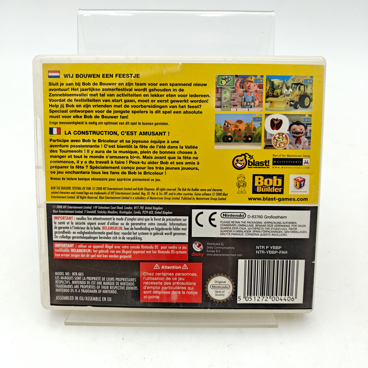 BOB THE BUILDER: FESTIVAL OF FUN - NINTENDO DS