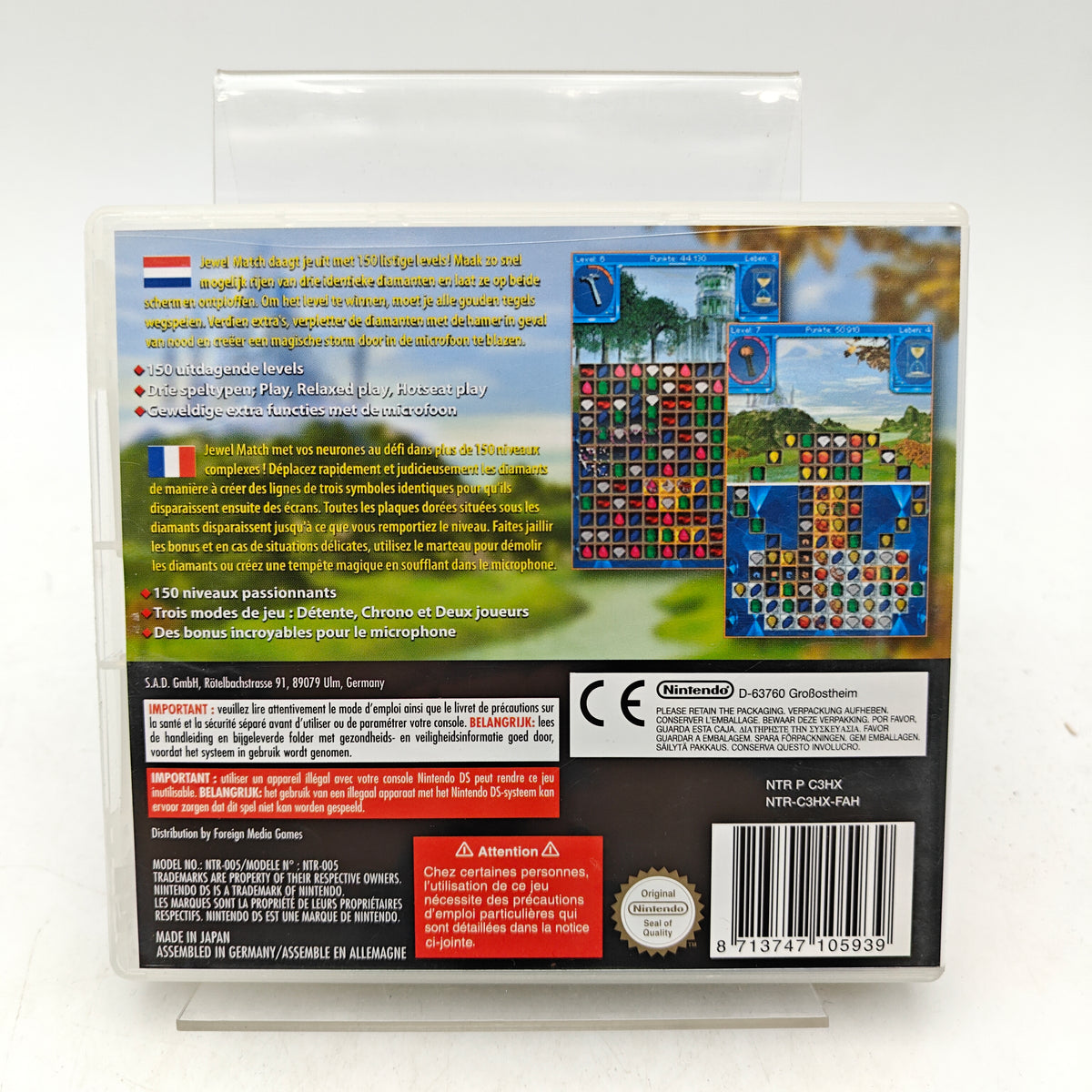 JEWEL MATCH - NINTENDO DS