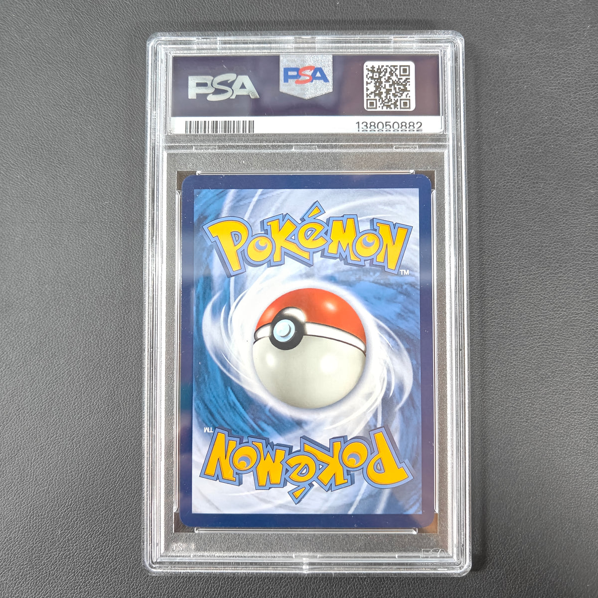 PIKACHU PROMO 201/S-P TAIWAN PROMO