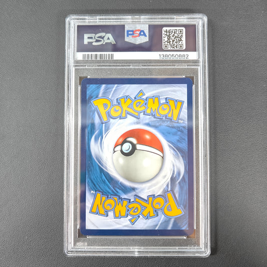 PIKACHU PROMO 201/S-P TAIWAN PROMO