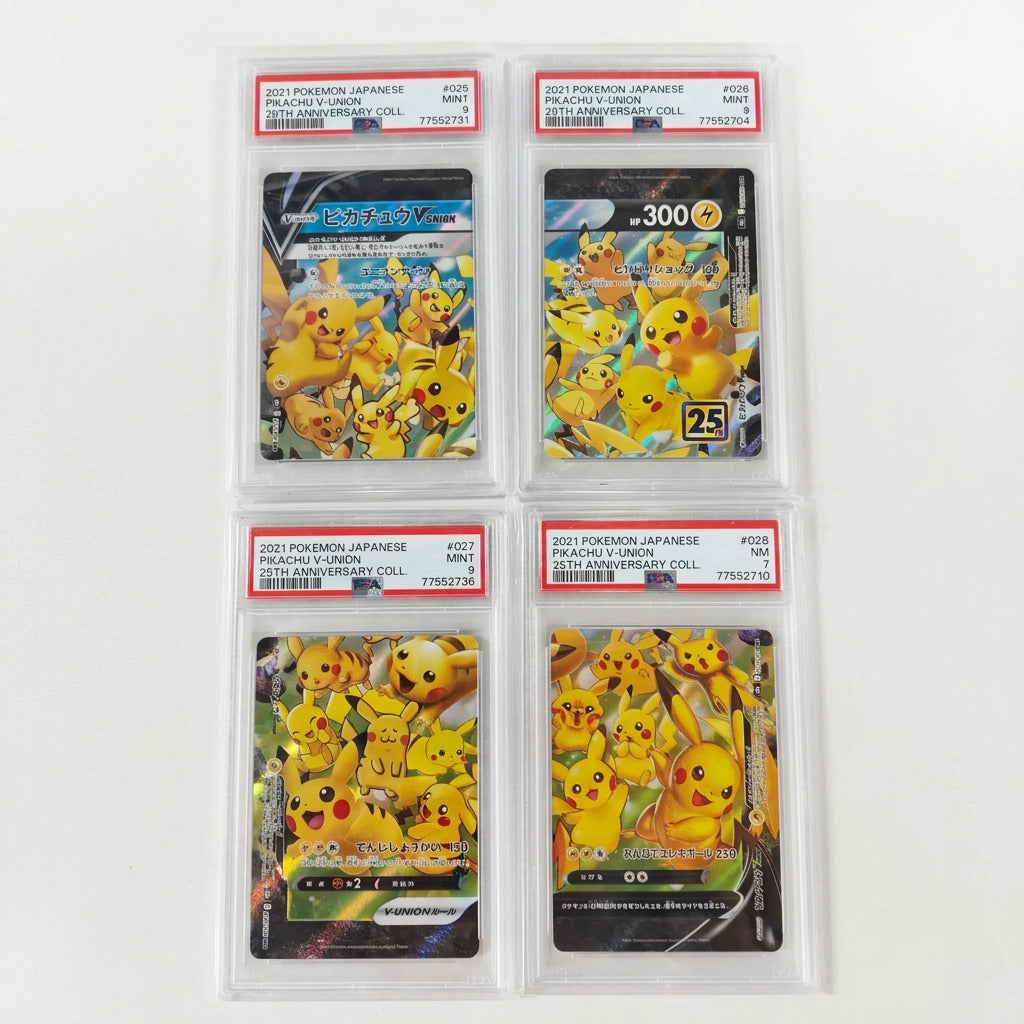 PIKACHU V-UNION (S8A RRR) (PSA 9 & 7)