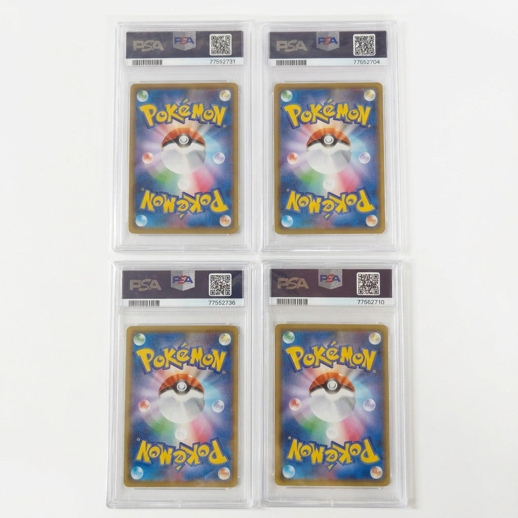 PIKACHU V-UNION (S8A RRR) (PSA 9 & 7)
