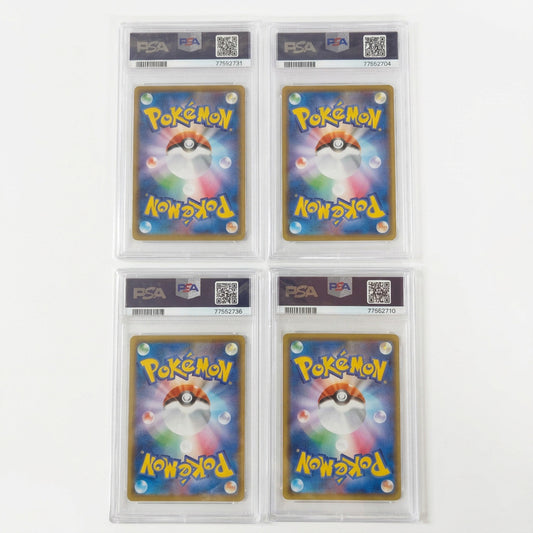 PIKACHU V-UNION (S8A RRR) (PSA 9 & 7)