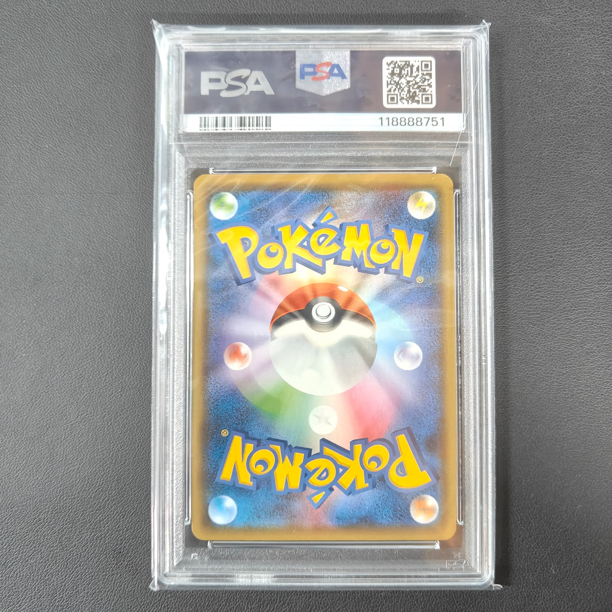 PIKACHU SURFEUR V (S8A 021) (PSA 9)