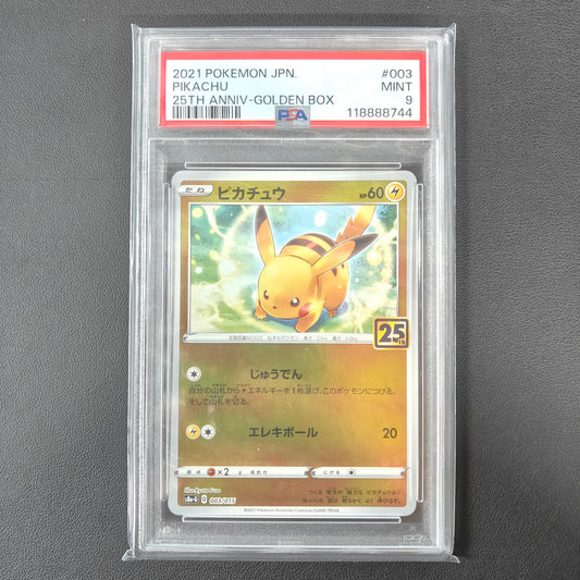 PIKACHU (S8A-G 003) (PSA 9)