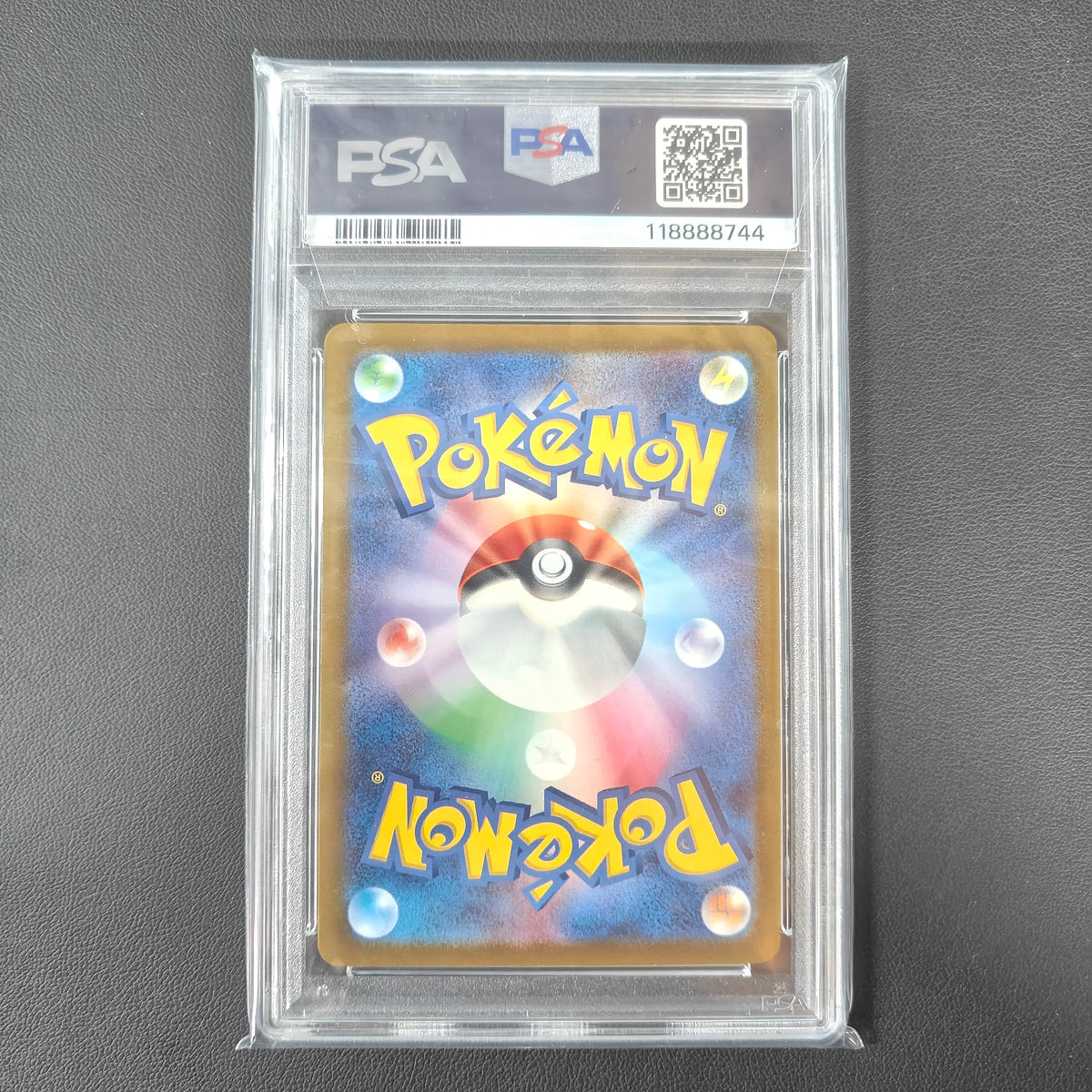 PIKACHU (S8A-G 003) (PSA 9)