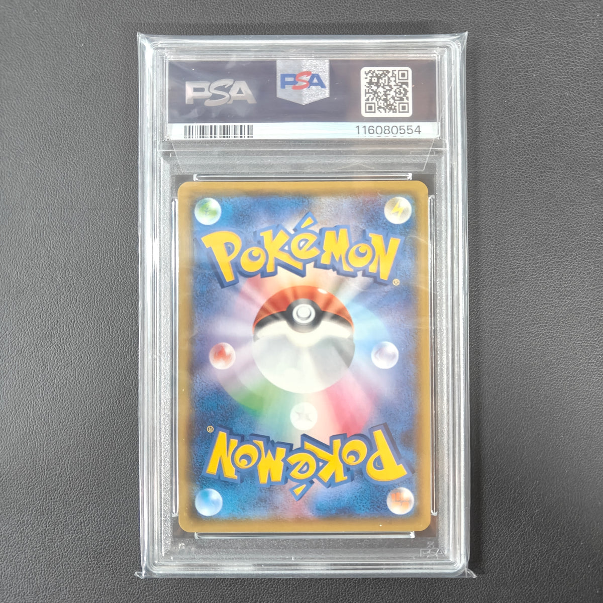 PIKACHU SURFEUR VMAX (S8A 022) (PSA 9)