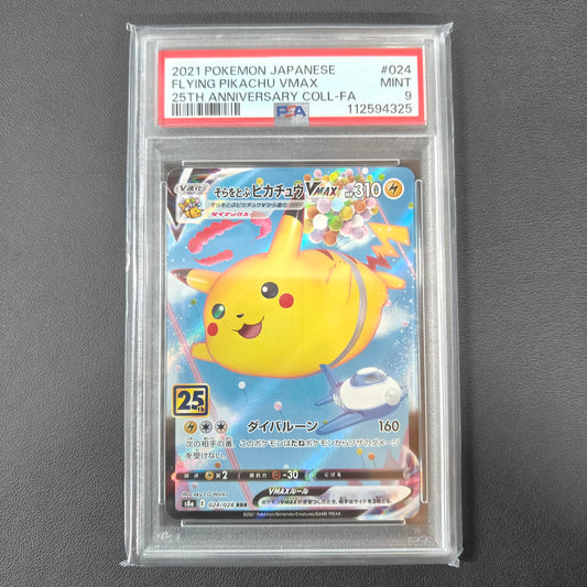 PIKACHU VOLANT VMAX (S8A 024) (PSA 9)
