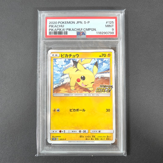 PIKACHU (S-P 125) (PSA 9)