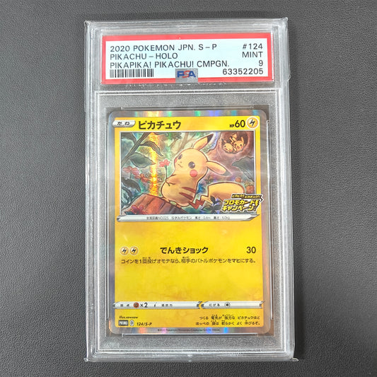 PIKACHU (S-P 124) (PSA 9)