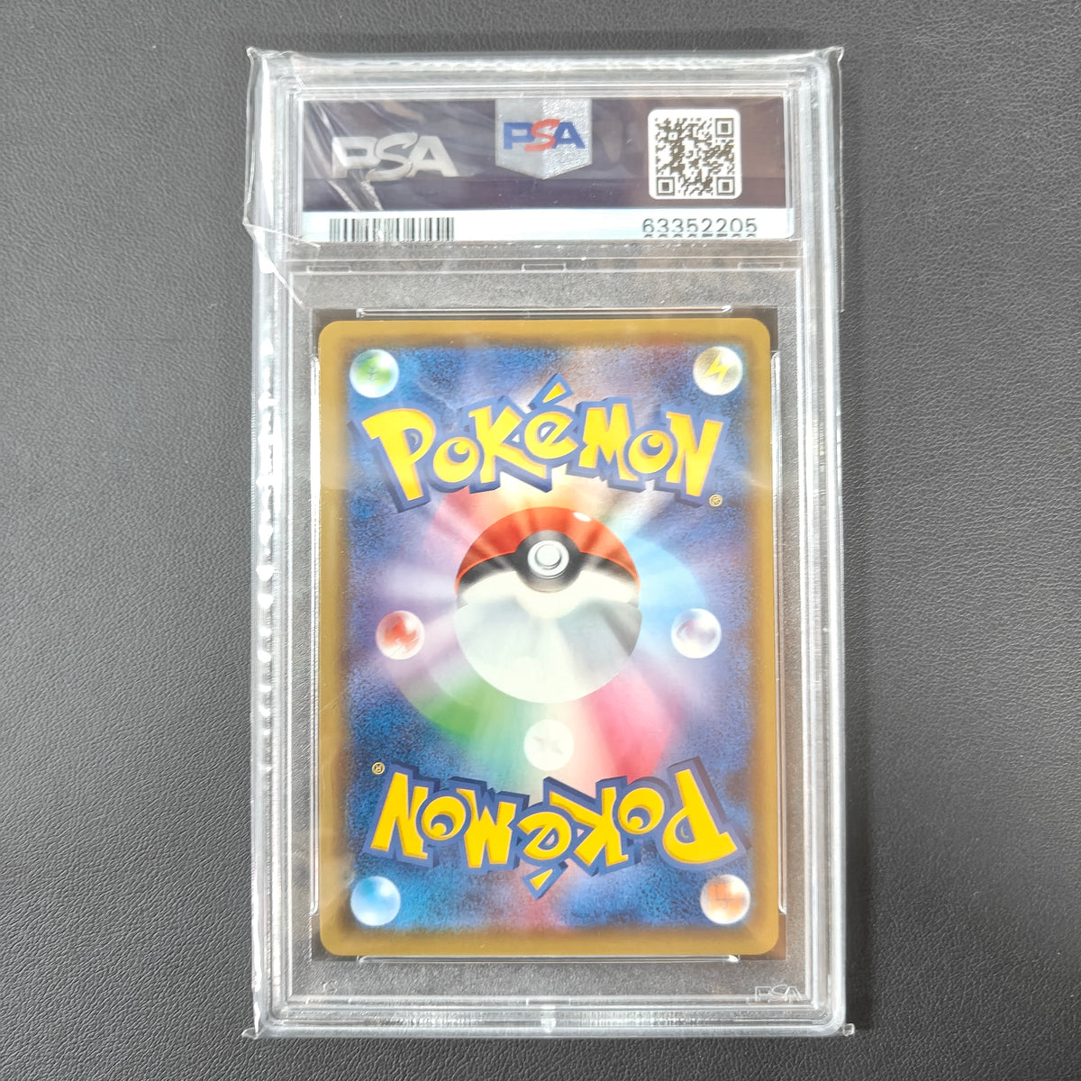 PIKACHU (S-P 124) (PSA 9)