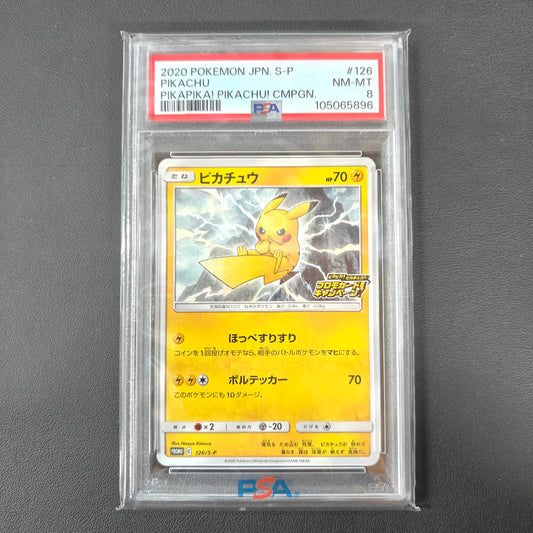 PIKACHU (S-P 126) (PSA 8)