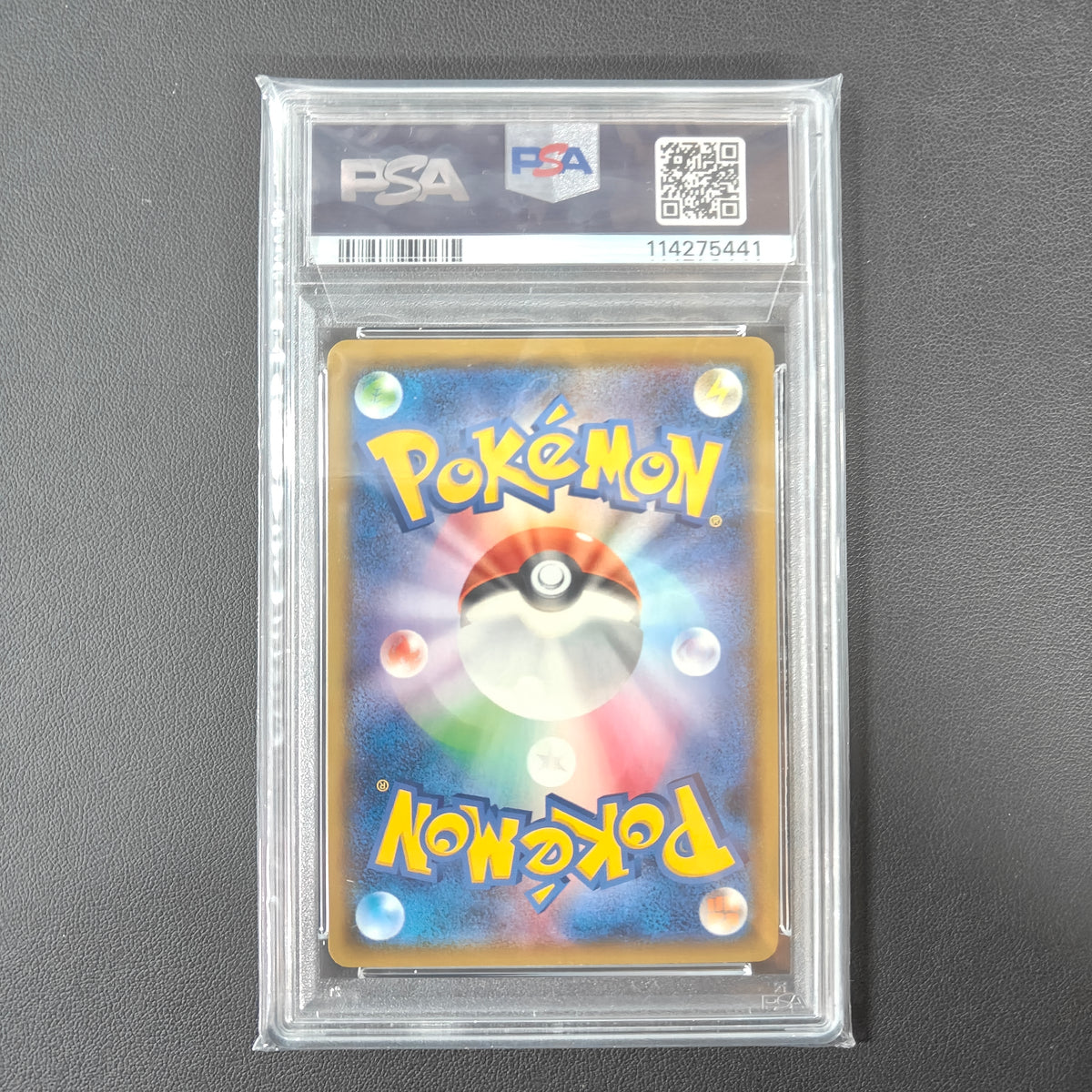 DETECTIVE PIKACHU (SMP2 014) (PSA 9)