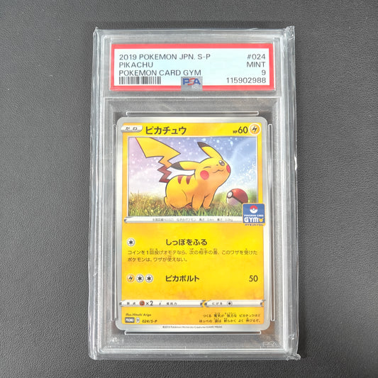 PIKACHU (S-P 24) (PSA 9)