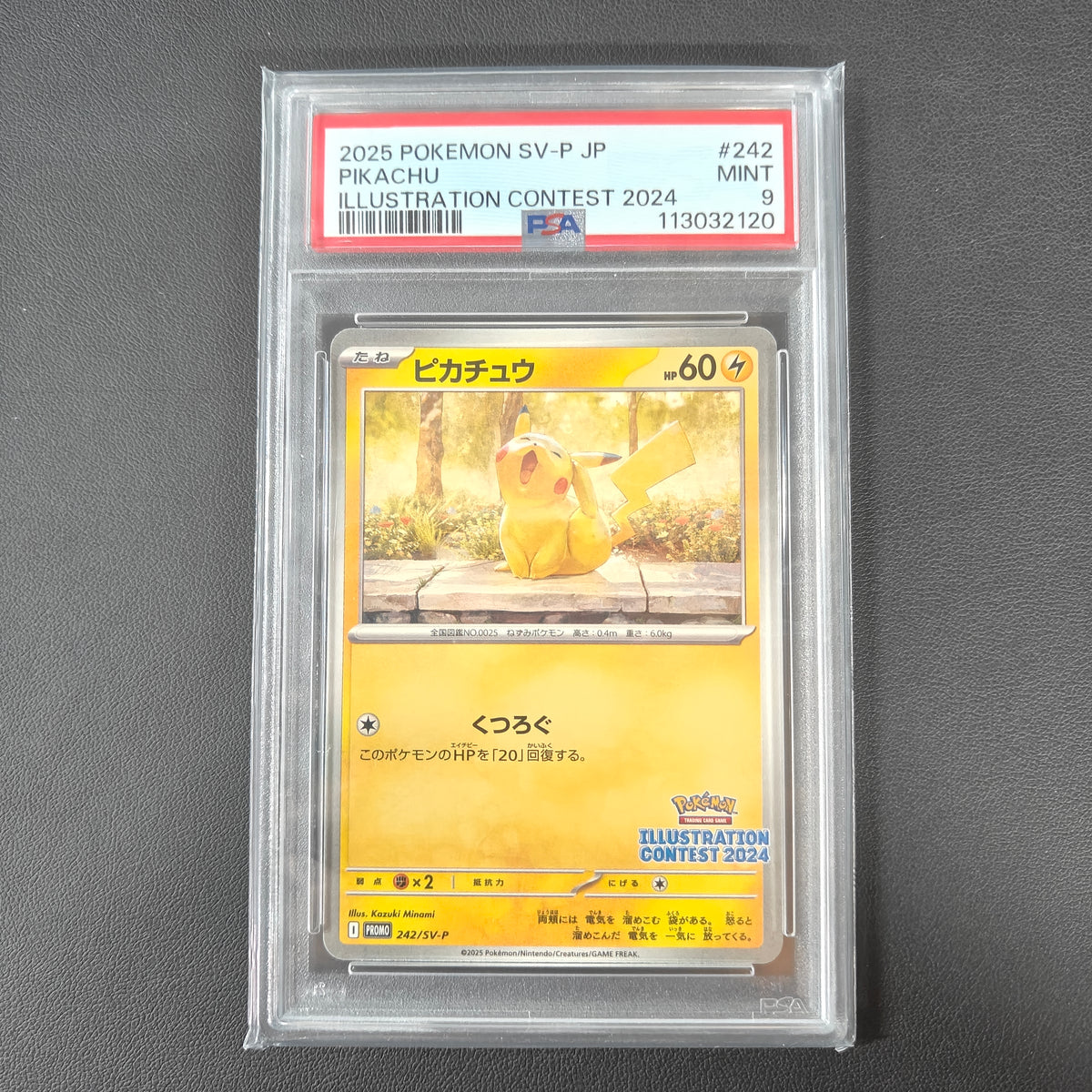 PIKACHU (SV-P 242) (PSA 9)