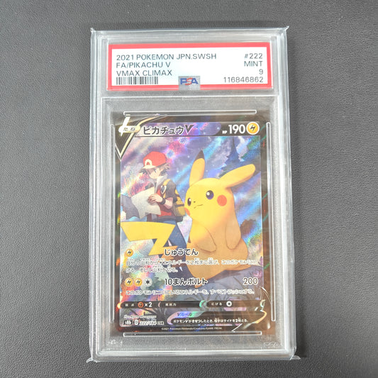 PIKACHU V (S8B 222) (PSA 9)