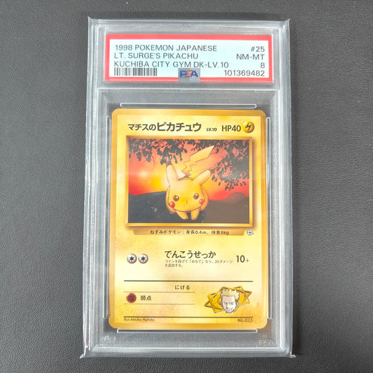 LT. SURGE'S PIKACHU (G1 25) (PSA 8)