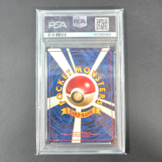 LT. SURGE'S PIKACHU (G1 25) (PSA 8)