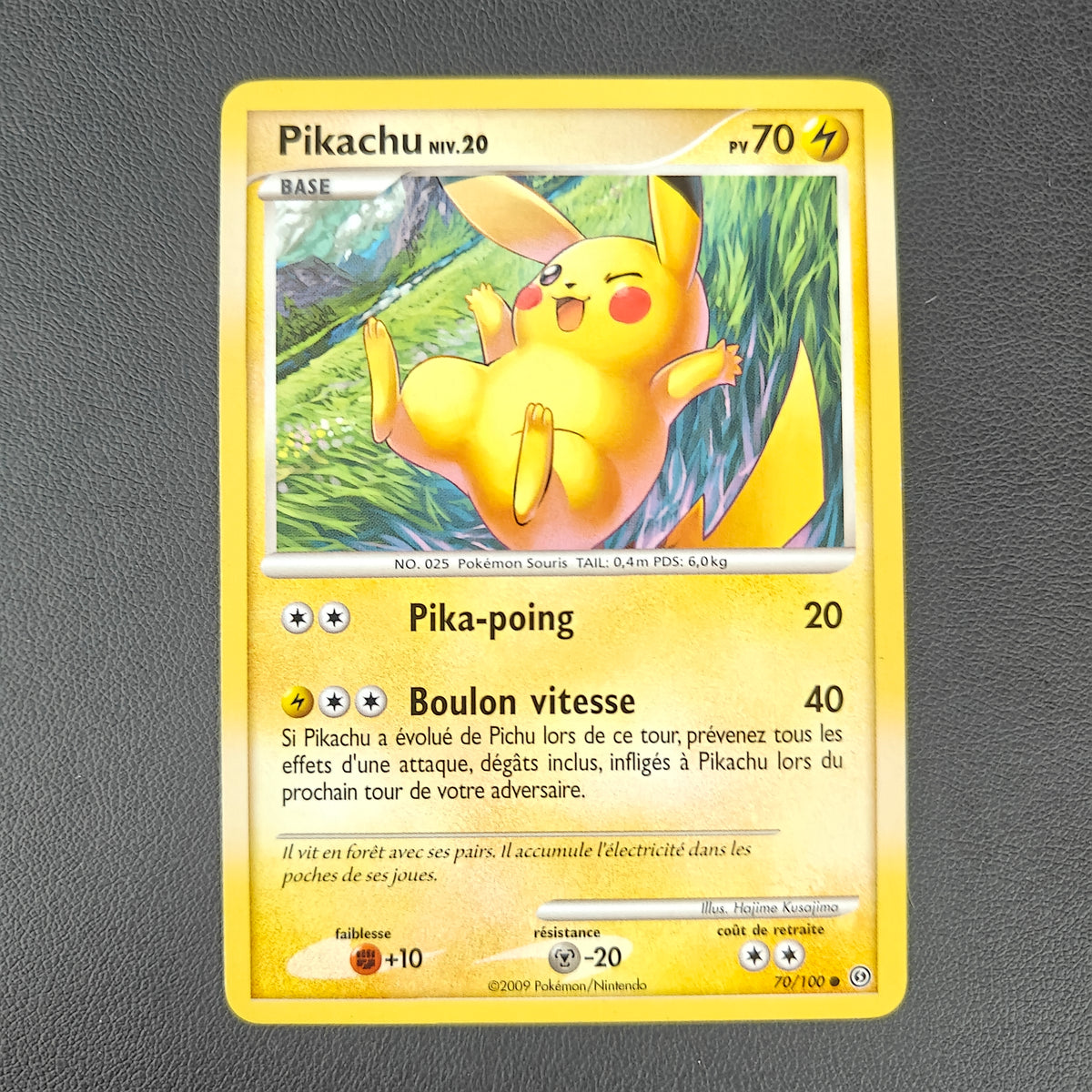 PIKACHU LV.20 (STF 70)