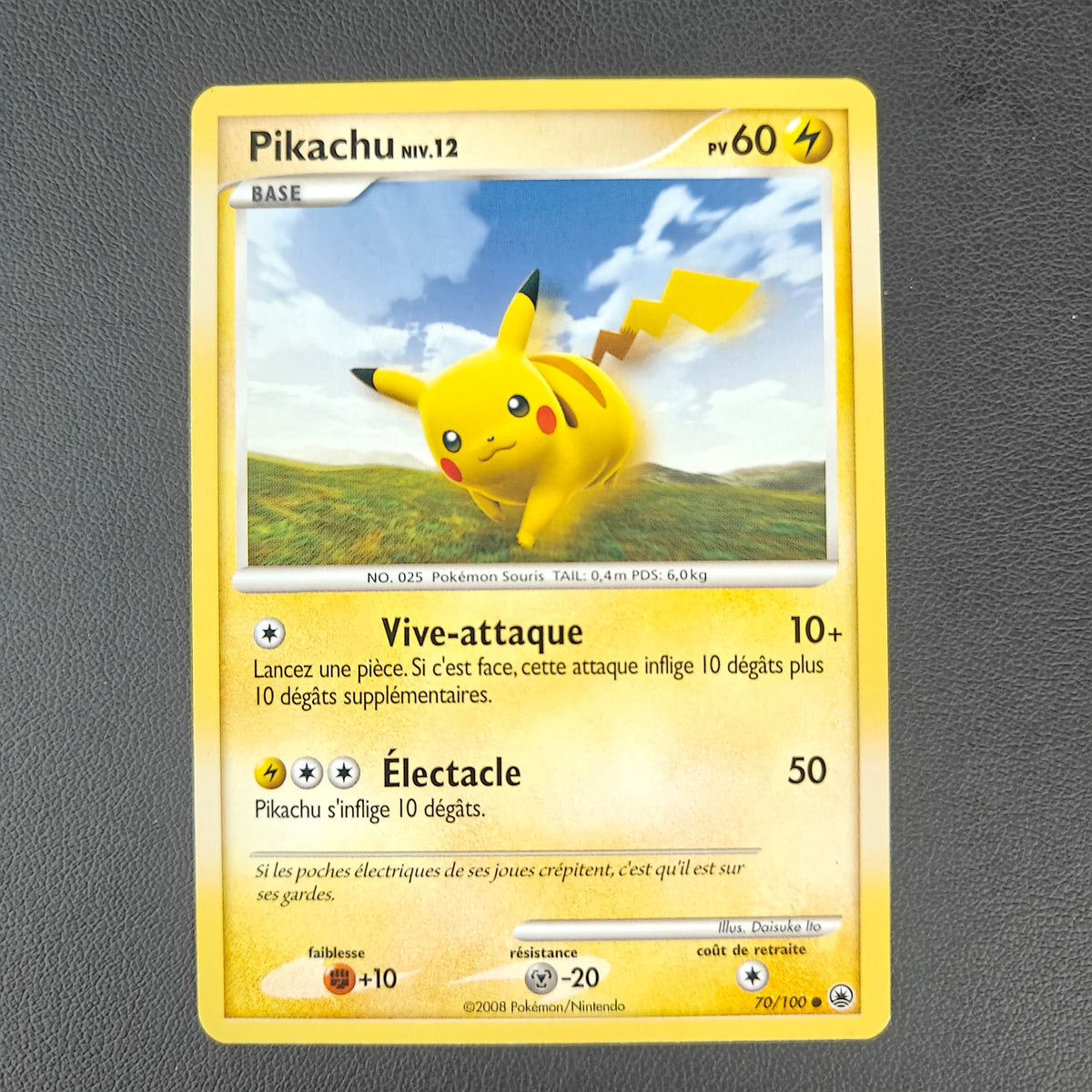 PIKACHU LV.12 (MD 70)